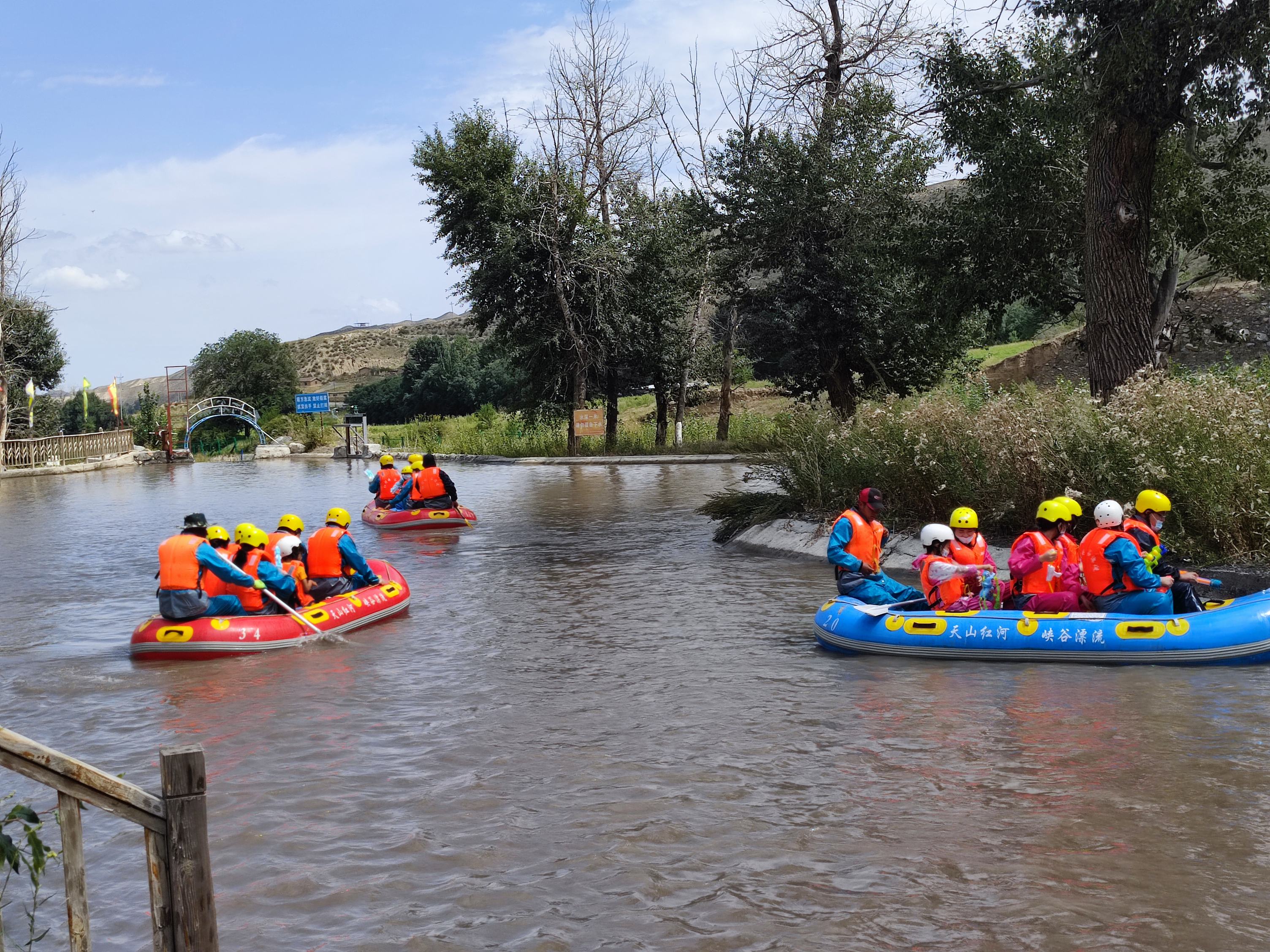 圖片關(guān)鍵詞